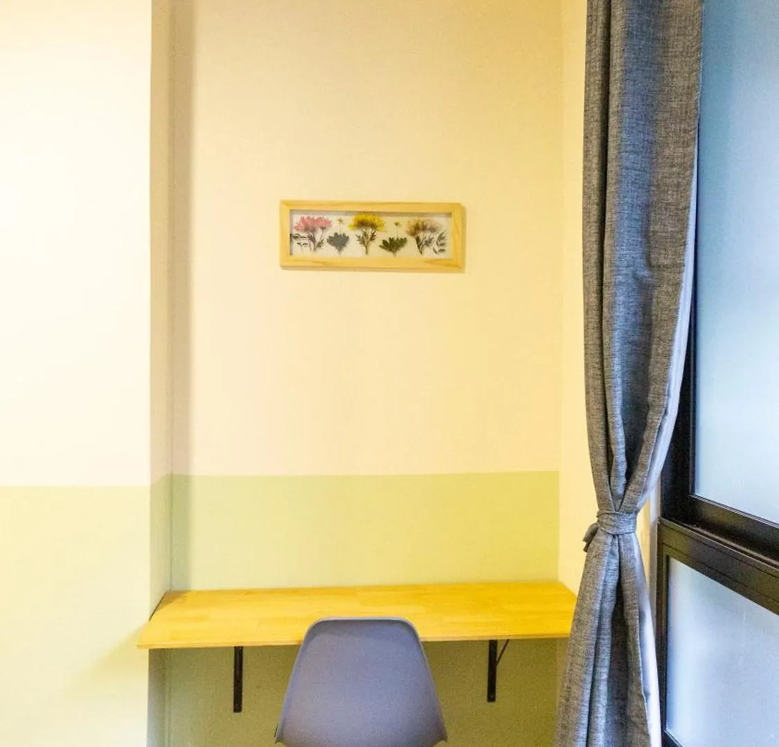 Selva House Bed & Breakfast Medellin 0*,